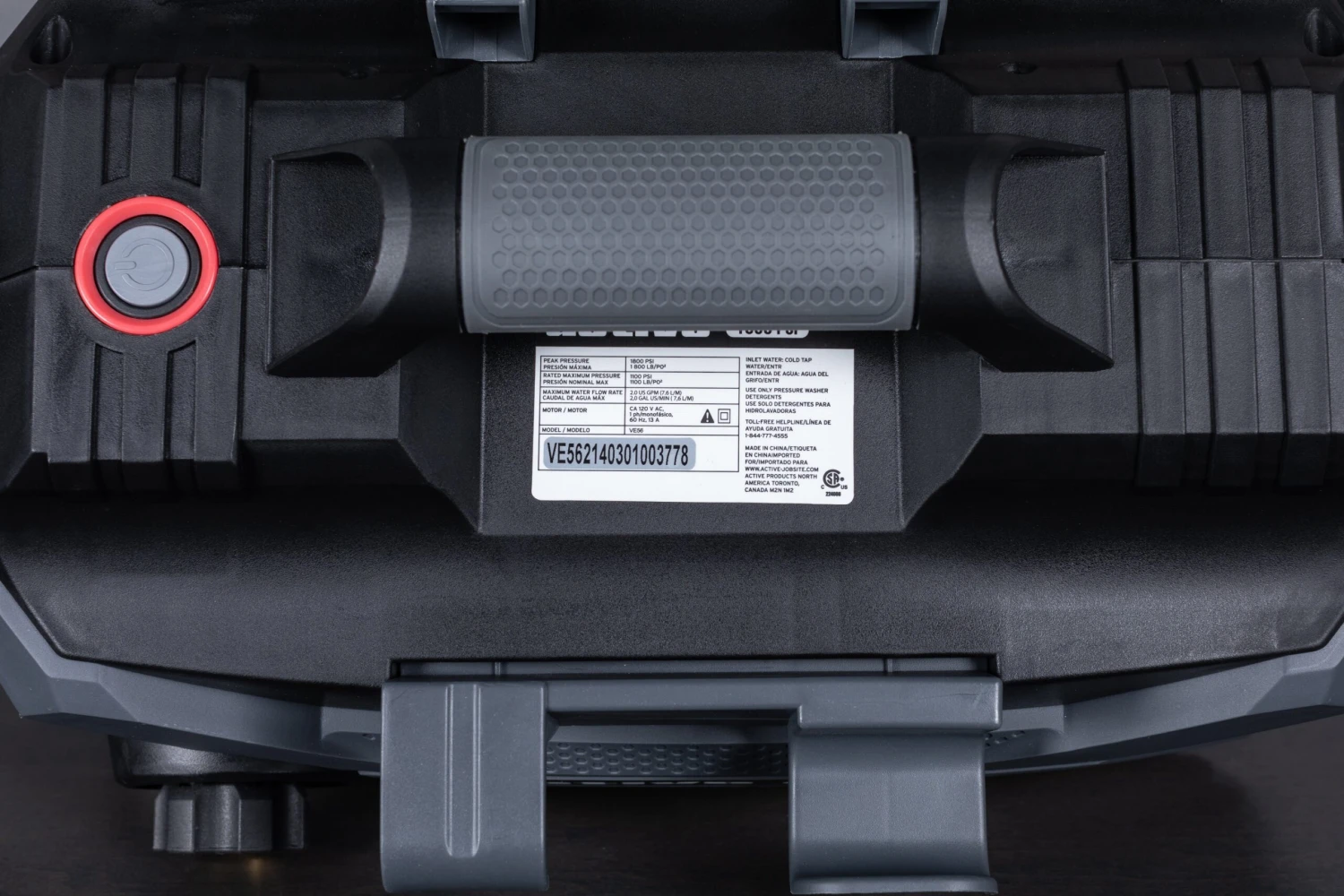 Active VE56 Pressure Washer 6 Active VE56 Pressure Washer - Image 6